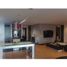 Appartement 3 chambre à vendre à Bogota, Cundinamarca, Bogota, Cundinamarca