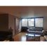 Appartement 3 chambre à vendre à Bogota, Cundinamarca, Bogota, Cundinamarca