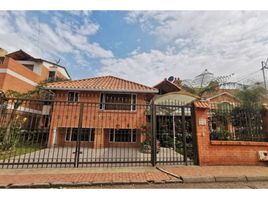 3 Bedroom House for sale in Cota, Cundinamarca, Cota