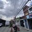 Maison 4 chambre à vendre à Bogota, Cundinamarca, Bogota