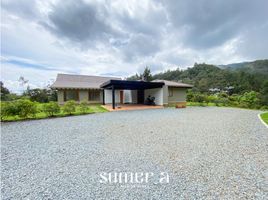 5 Habitación Casa en alquiler en Colombia, Envigado, Antioquia, Colombia