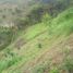  Land for sale in Barbosa, Antioquia, Barbosa