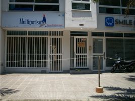 90 m² Office for rent in Valle Del Cauca, Cali, Valle Del Cauca