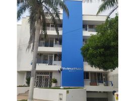 Appartement 3 chambre à vendre à Barranquilla, Atlantico, Barranquilla, Atlantico