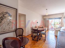 Appartement 3 chambre à vendre à Federal Capital, Buenos Aires, Federal Capital, Buenos Aires
