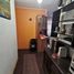 3 Habitación Casa en venta en Concepción, Biobío, Concepcion, Concepción