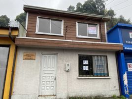 99 m² Office for rent in Chile, Lota, Concepción, Biobío, Chile