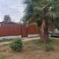 4 Bedroom House for sale in Chile, Santiago, Santiago, Santiago, Chile