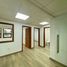 103 m² Office for rent in Chile, Osorno, Osorno, Los Lagos, Chile