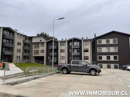 2 Bedroom Apartment for sale in Los Lagos, Puerto Montt, Llanquihue, Los Lagos