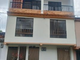 4 Bedroom House for sale in Pereira, Risaralda, Pereira