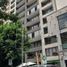 1 Bedroom Condo for sale in Cordillera, Santiago, Puente Alto, Cordillera