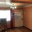  Terreno (Parcela) en venta en Cordillera, Santiago, Pirque, Cordillera
