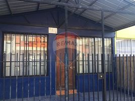 4 Habitación Casa en venta en Melipilla, Santiago, Melipilla, Melipilla