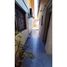 4 Habitación Casa en venta en Cordillera, Santiago, Puente Alto, Cordillera