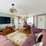 3 Bedroom House for sale in Ter. Buses La Serena, La Serena, Coquimbo