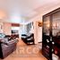 4 Habitación Villa en venta en Cordillera, Santiago, San Jode de Maipo, Cordillera
