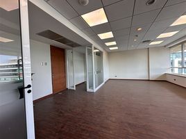 135 m² Office for rent in Chile, Santiago, Santiago, Santiago, Chile