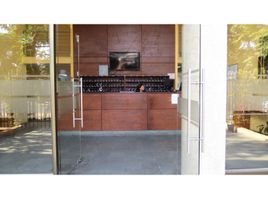 2 Bedroom Apartment for rent in Cerro San Cristobal, Santiago, Santiago, Santiago