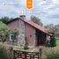 Studio House for sale in Junin, San Luis, Junin, San Luis