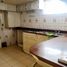 3 Habitación Departamento en venta en Acapulco, Guerrero, Acapulco