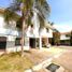 Condominium 3 chambre à vendre à Zapopan, Jalisco, Zapopan