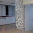 84.01 m2 Office for rent in Huixquilucan, Mexico, Huixquilucan