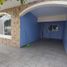 3 Bedroom House for sale in Coatzacoalcos, Veracruz, Coatzacoalcos