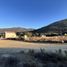  Grundstück zu verkaufen in Tecate, Baja California, Tecate