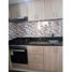 Condominium 3 chambre à vendre à Cali, Valle Del Cauca, Cali, Valle Del Cauca