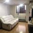 3 Bedroom Apartment for rent in Bare Foot Park (Parque de los Pies Descalzos), Medellin, Medellin