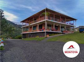 3 Habitación Casa en venta en Risaralda, Dosquebradas, Risaralda