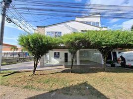 3 Habitación Casa en venta en Risaralda, Pereira, Risaralda