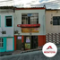 Studio Villa for sale in Dosquebradas, Risaralda, Dosquebradas, Risaralda