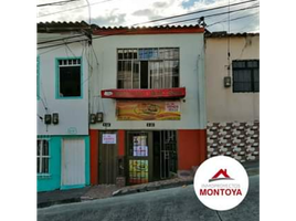 Studio House for sale in Colombia, Dosquebradas, Risaralda, Colombia