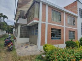 5 Habitación Villa en venta en Cundinamarca, Fusagasuga, Cundinamarca