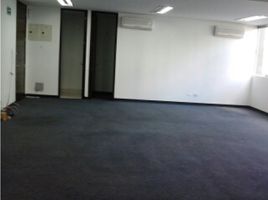 67.40 m² Office for sale in Colombia, Medellín, Antioquia, Colombia