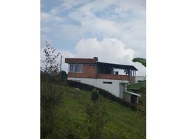 3 Bedroom Villa for sale in Dosquebradas, Risaralda, Dosquebradas