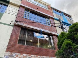 5 Bedroom House for sale in Bogota, Cundinamarca, Bogota