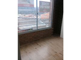 3 Habitación Departamento en venta en Manizales, Caldas, Manizales