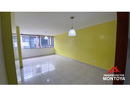 3 Habitación Departamento en venta en Dosquebradas, Risaralda, Dosquebradas