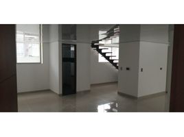 3 Habitación Departamento en venta en Manizales, Caldas, Manizales