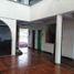 Studio Villa for sale in Colombia, Manizales, Caldas, Colombia