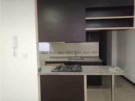 4 Habitación Apartamento en venta en Caldas, Manizales, Caldas