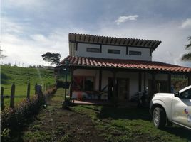 4 Habitación Villa en venta en El Santuario, Antioquia, El Santuario