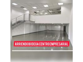 316.69 m² Office for rent in Parque de los Pies Descalzos, Medellín, Medellín