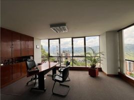 60 m² Office for sale in Colombia, Manizales, Caldas, Colombia