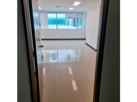 43 m² Office for sale in Medellín, Antioquia, Medellín