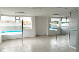 230 SqM Office for rent in Bogota, Cundinamarca, Bogota