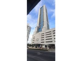 1 Habitación Apartamento en venta en San Francisco, Panamá, San Francisco, Ciudad de Panamá, Panamá, Panamá